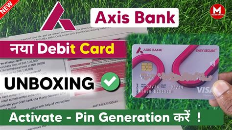 axis contactless secure+ chip debit card charges|axis debit card.